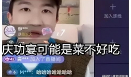 吃瓜香港娱乐圈直播在线观看,香港娱乐圈直播盛宴，独家视角带你吃瓜狂欢